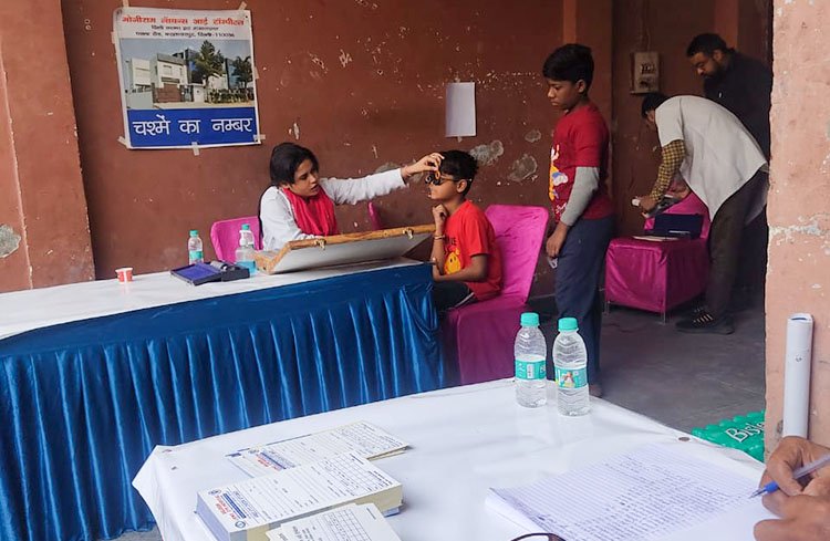 Children’s Day & Eye Screening Camp 